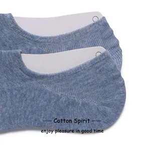Unisex cotton low-cut boat socks with solid color design, comfortable hidden casual socks.