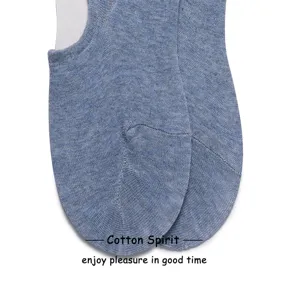 Comfortable blue cotton boat socks for women, breathable low cut invisible socks for daily wear.