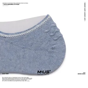 Solid color breathable low-cut invisible socks for men and women, spring and summer anti-slip