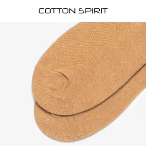 Calzini corti bassi in coton donna estate sottile traspirante casual colore unico.