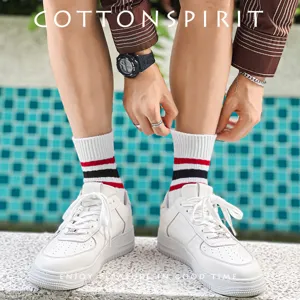 Unisex Japanese Style Casual Crew Socks Cotton Blend Retro Striped Mid-Tube Fashion Socks For Daily Wear