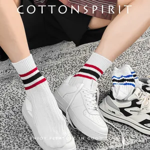Cityboy style white mid-calf socks with red and black stripes, trendy cotton casual socks.
