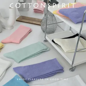 Calcetines de algodón para mujer coloridos lisos transpirantes de moda vista principal