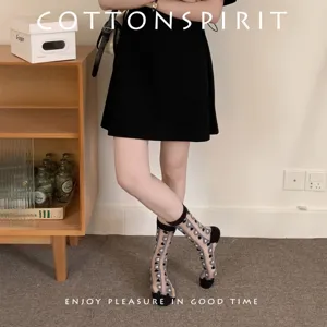Women sheer glass silk mid-calf socks summer thin transparent mesh crystal socks heart pattern