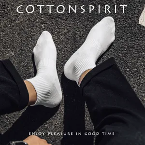 Men's Solid Color Cotton Casual Socks Mid Tube Short Boat Socks Breathable Spring Autumn Fashion Socks