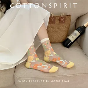 Sheer mesh crystal socks for women, summer thin floral embroidered mid-tube dress socks.