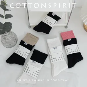 Unisex Cotton Crew Socks Double-Layer Color-Blocked Cuff Athletic Sports Skateboard Socks Casual Long Socks For Men And Women