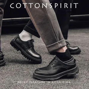 Men's solid color mid-tube cotton socks, comfortable casual daily wear with stylish shoes.