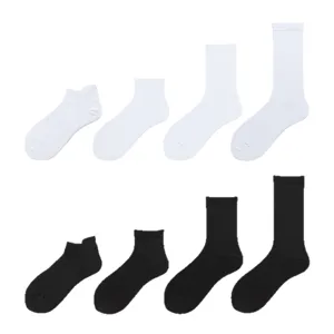 Men's solid color cotton socks set, black and white crew low-cut socks, casual versatile basic daily wear.
