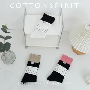 Double layer colorblock crew socks, trendy athletic socks for men and women, casual wear.