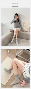 Sommer atmungsaktive graue Mittelsocken mit süßen gerollten Bündchen und weicher Baumwolle.