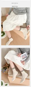 Chaussettes courtes pour femmes style coréen avec volants rayés marron et pois mignons.