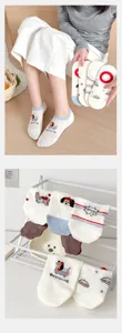 Süße Cartoon Hund Damen Füßlinge dünne atmungsaktive Baumwolle Sommer koreanischer Stil Socken
