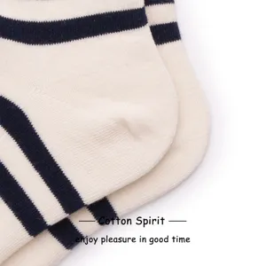 Cotton striped mid-tube socks for men and women, casual breathable couple socks daily wear.