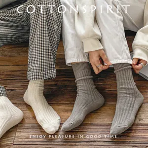Unisex Japanese retro vertical striped cotton socks, thick knit long socks for daily wear.