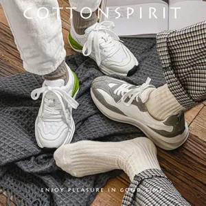 Unisex Japanese retro thick vertical stripe cotton socks for comfortable daily wear.