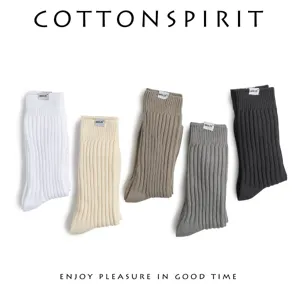 Unisex Japanese vintage ribbed cotton long socks in multi colors, cozy and stylish daily wear.