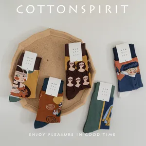 Artistic oil painting crew socks featuring famous classical art portraits for men and women.