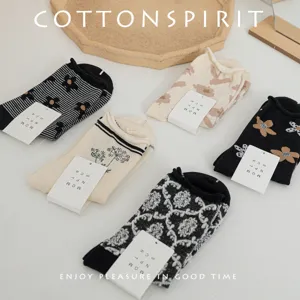 Vintage floral socks women autumn cotton cute aesthetic retro fashion cute stylish crew socks