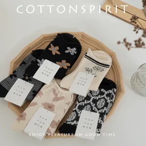 Women cute retro floral cotton socks autumn aesthetic vintage style short student socks