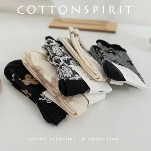 Women Autumn Retro Floral Socks Korean Style Student Casual Cotton Crew Socks 5Pairs