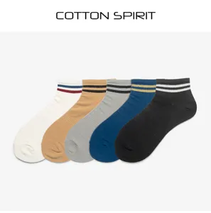 Detailed view of men's cotton ankle socks featuring striped cuffs in five versatile colors.