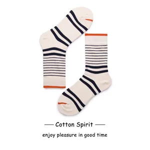 Unisex cotton mid-calf socks featuring stylish striped pattern and contrast color trim.