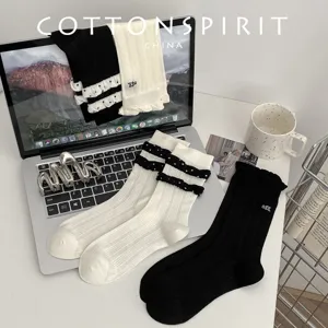 Women white black polka dot lace ruffle mid tube socks ballet style cotton socks main view