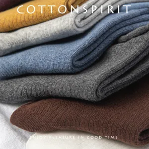 Cotton ribbed mid-calf socks for women, soft comfortable daily casual wear in multi colors.