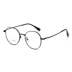 Montures de lunettes rondes en titane noir classique pour hommes et femmes, style leger.