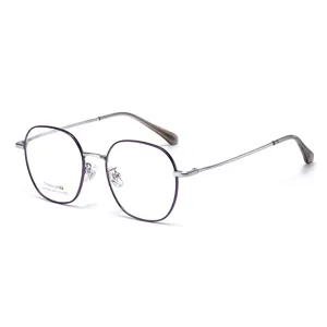 Lunettes de vue rondes en titane leger anti lumiere bleue grand visage vue principale article