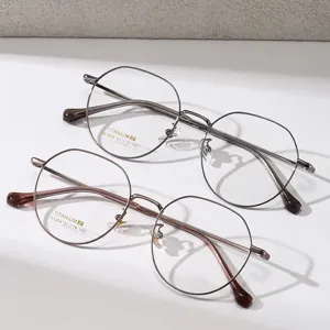 Occhiali Ottici Rotondi a Montatura Integrale in Titanio Ultraleggero Antiluce Blu Occhiali Letterari Per Uomo e Donna