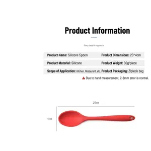 Cuillère en silicone rouge ustensile de cuisine, 20x4cm cuillère de mélange pour usage quotidien.