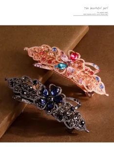 Vintage rhinestone spring hair clip for women, elegant flower barrette pony tail holder accessory.