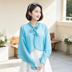 Women's Summer Sun Protection Shawl Cardigan Lightweight Breathable Long Sleeve UV Protection Cape Top Daily Outdoor Wear