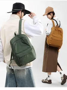 Simple lightweight casual backpack, large capacity waterproof nylon school bag for students.