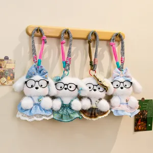Cute Puppy Plush Toy Pendant Fluffy Stuffed Animal Bag Charm Keychain With Glasses And Dress Gift