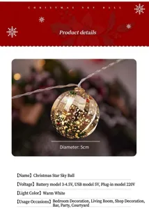 Christmas ball string lights warm white decorative lighting for party holiday decor