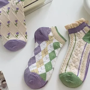 Donne calzini corti fantasia rombi stile college dolce calze alla caviglia casual estate