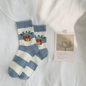 Cute blue white striped bear mid-calf socks sweet cartoon aesthetic cozy knit winter socks.