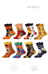 Baumwoll-Mittelwaden-Modesocken mit süßen Burger-, Pommes- und Bier-Druckdesigns für Damen.