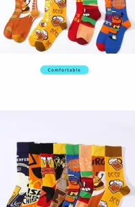 Lustige Hamburger Bier Neuheit Wadenlange Baumwollsocken für Damen lässig süß bunt stylisch
