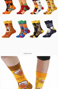 Nahaufnahme von lustigen Hamburger Bier Motiv Mittelwaden Baumwollsocken Damen Freizeit.