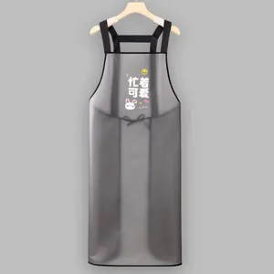 Grey waterproof apron for kitchen, cafe and restaurant use with cute rabbit print details.