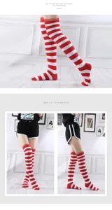 Bas rayés rouge et blanc chaussettes hautes cuissardes mode chaussettes pour femmes
