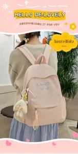 Sac à dos pour femme broderie simple coréenne douce grande capacité sac d'étudiant
