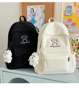 Japanese cute cartoon dog backpack student school bag casual daypack with plush pendant.
