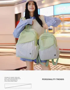 Zaino casual elegante per donne e studenti, leggero e borsa da viaggio di grande capacità.