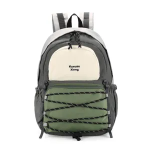 Minimalist casual backpack for women and students, multi-pocket daypack, front view.