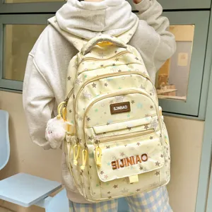 Zaino scolastico con stampa floreale carina per studenti, zaino casual di grande capienza.